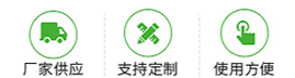 硫酸價(jià)格